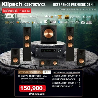 SET  ONKYO TX-NR7100  +  KLIPSCH RP-5000F II + RP-500C II +  RP-500M II  +  SPL-120