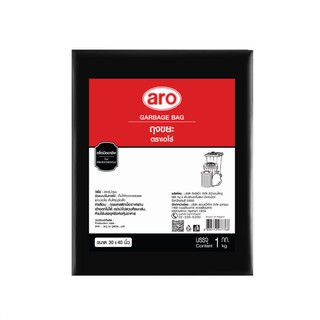 เอโร่ ถุงขยะดำ ขนาด 30x40 นิ้ว แพ็ค 1 กก. Aro Garbage Bag Black Size 30x40 inches pack 1 kg.