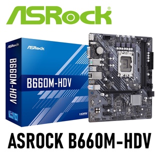 MAINBOARD (เมนบอร์ด) 1700 ASROCK B660M-HDV (DDR4) รับประกัน 3 - Y