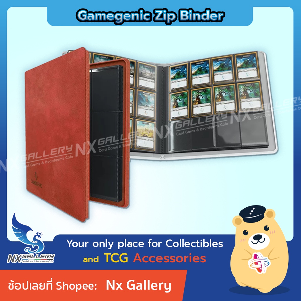 [GameGenic] Zip-Up Card Album 18 / 24 Pockets - แฟ้มใส่การ์ด มีซิป ปกหนัง (Card Game / การ์ดสะสม)