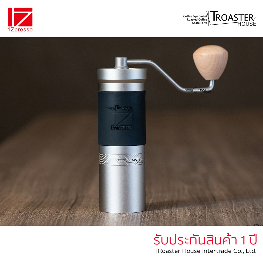 1Zpresso JX-PRO Expert Pour Over Coffee Grinder เครื่องบดกาแฟเมนวล jx pro [ประกัน 1ปี]