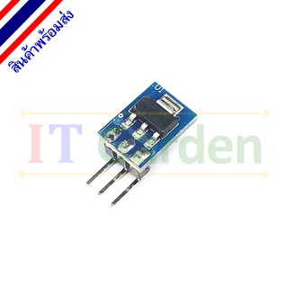 DC-DC Step-Down Power Supply 5V to 3.3V Module AMS1117 LDO 800MA