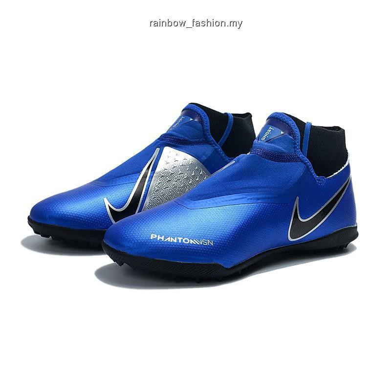 nike phantom vision academy id