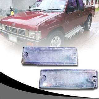 ฝาไฟกันชน นิสสัน ฟรอนเทียร์ NISSAN FRONTIER 720 ปี 1993 - 1995 จำนวน 1 คู่