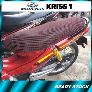 Cm+motor MODENAS Kriss 1 ที่นั่ง ผ้าคลุมที่นั่ง Sarung Kusyen 3D Jaring Motosikal ไซซ์ L