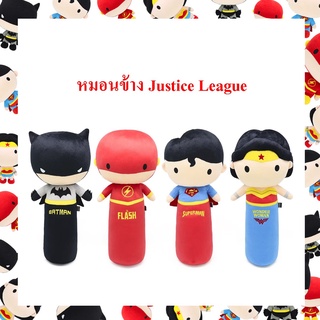 DC Comics ลิขสิทธิ์แท้ หมอนข้าง ซุปเปอร์ฮีโร่ the flash / wonder woman / batman / superman รุ่น chibi