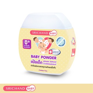 ✨SrichandBaby Powder Night Time 50g. แป้งเด็กศรีจันทร์ ขนาด 50 กรัม💥