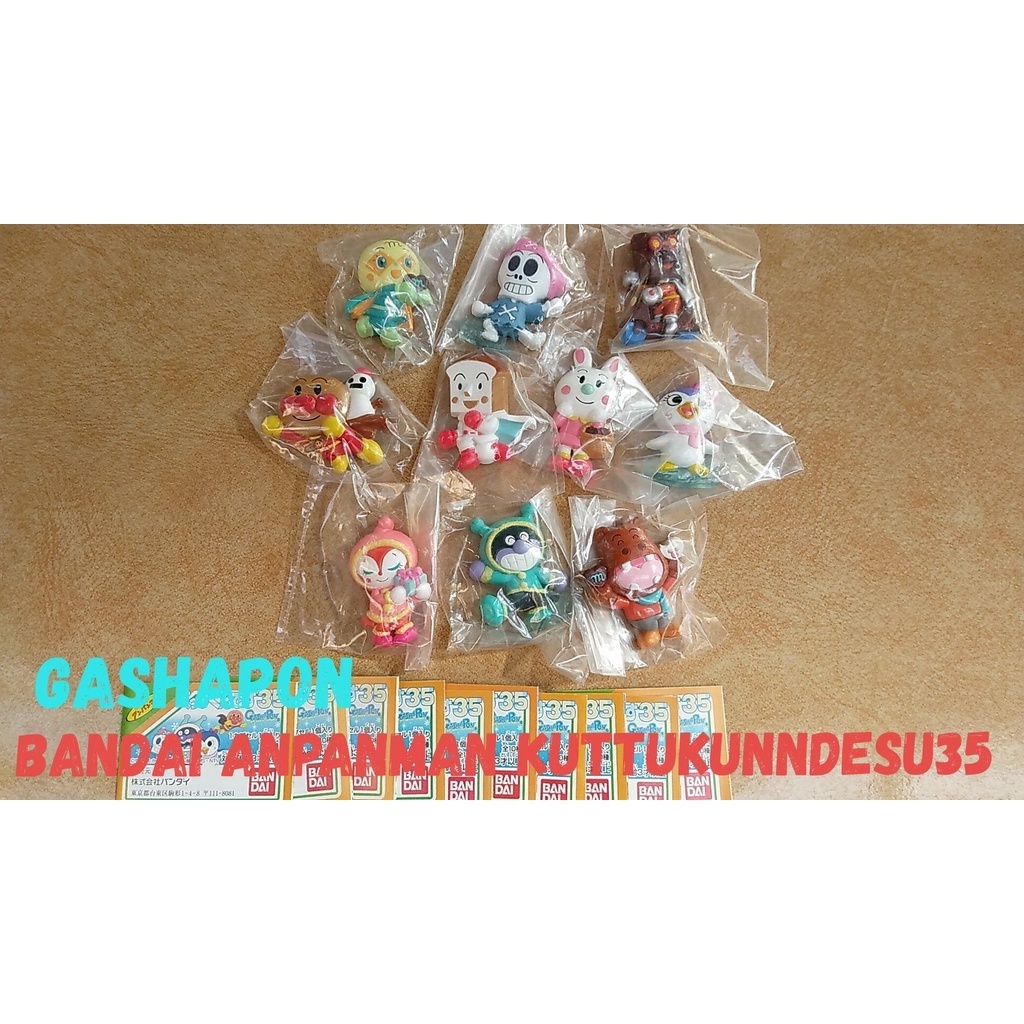 Bandai Gashapon Anpanman Kuttukunndesu35 แม่เหล็ก 10 แบบ