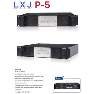 เพาเวอร์แอมป์ 450W+450Wวัตต์RMS เครื่องขยายเสียง รุ่น LXJ P-5