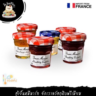 370G/BTL แยมบอนน์ มาม็อง BONNE MAMAN JAM