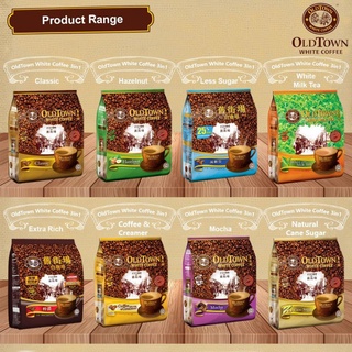 💚พร้อมส่ง❗ กาแฟ Old Town 3 in 1 กาแฟโอทาวน์ กาแฟโอลดทาวน์ กาแฟมาเลเซีย กาแฟมาเลย์ ขนมติดบ้าน