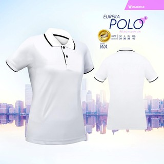 NEW A2029 EUREKA POLO Basic (Women)  เสื้อโปโล หญิง ทรงเข้ารูป ยูเรก้า ไม่มีกระเป๋า (สีขาว)