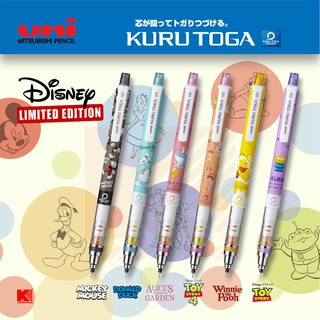 ดินสอกด Uni KuruToga ลาย Disney ลิขสิทธิ์แท้ ขนาด 0.5 และ 0.3