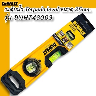 DEWALT ระดับน้ำ Torpedo level ขนาด 25 ซม. รุ่น DWHT43003