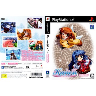 KANON [PS2 JP : DVD5 1 Disc]