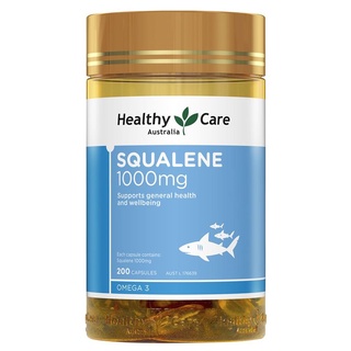 Healthy Care SQUALENE Capsules Fish Oil 200 Capsules 1000mg Deep Sea Australia น้ำมันปลา แคปซูลทะเลลึกสควาลีน ออสเตรเลีย