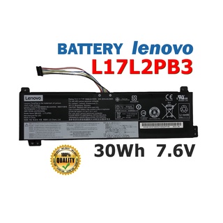 LENOVO แบตเตอรี่ L17L2PB3 ของแท้ (สำหรับ V530-14IKB 15IKB, V330-15IKB 15ISK 14ISK L17M2PB3 L17C2PB3 L17M2PB4 ) เลอโนโว