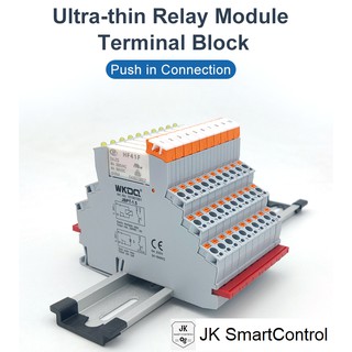 Push-In Ultra Slim Relay  : รีเลย์แบบบาง (5-24 VDC Coil Input)