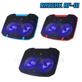 Razeak NOTEBOOK COOLING PAD RF-01