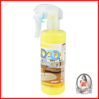 น้ำยาทำความสะอาดพื้น น้ำยาทำความสะอาด สเปรย์น้ำยาดันฝุ่น DOO CLEAN 300 มล. สีเหลือง 
 ผลิตภัณฑ์กันฝุ่นละอองแบบสเปรย์ ตัว