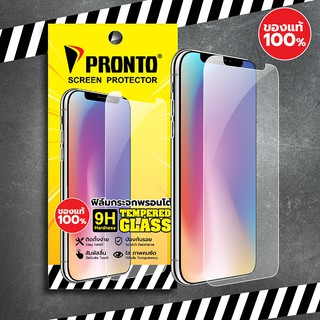 พร้อมส่ง"  ฟิล์มกระจก i5 i6 i6+ i7/i8/ i7+/i8+ i11 i11proMax iXR iXS i12/i12pro i12proMax ฟิล์มใส ติดเองได้ ฟิล์มพรอนโต้