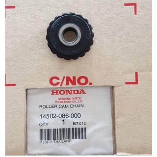 14502-086-000ยางกดโซ่ราวลิ้นตัวบนแท้ HONDAรุ่น C70,C100ดรีม100,เวฟ100,เวฟ110ไอ,ดรีมไอ