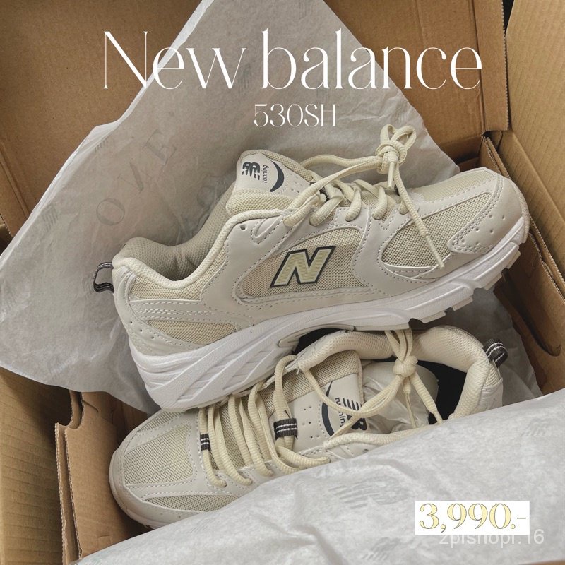 hype new balance 550