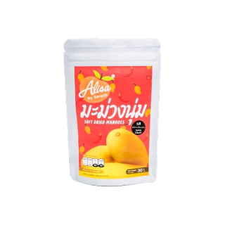 มะม่วงนุ่ม รสพริกเกลือแซ่บ 25 กรัม - 52 กรัม - Soft Dried Mangoes (Spicy Flavor)