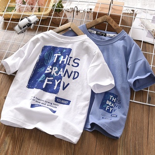 [Grow With You] เสื้อยืดแขนสั้นลําลอง ผ้าฝ้ายแท้ พิมพ์ลาย แฟชั่นฤดูร้อน สําหรับเด็กผู้ชาย