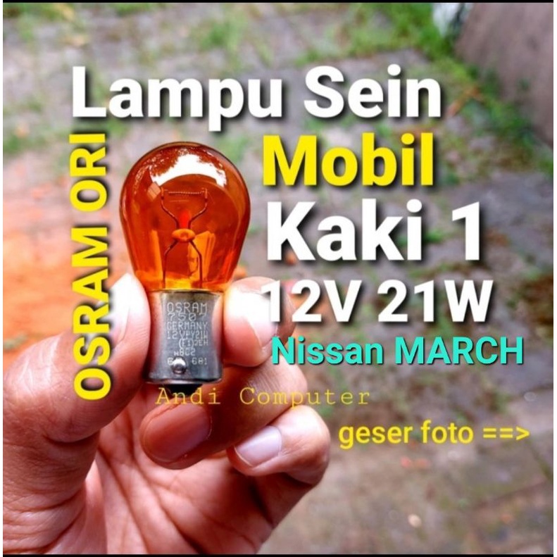 OSRAM PY21W MARCH MIRAGE 12V 21W ไฟเลี้ยวรถยนต์ 1 ชิ้น