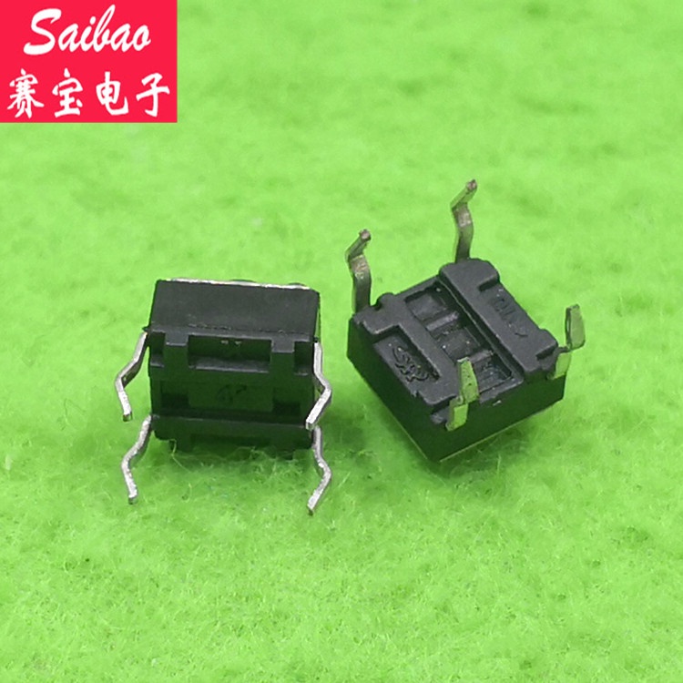 ((แพ็กละ 20 ชิ้น) สวิตช์สัมผัส 6 * 6 ความสูง 4.3 มม. 5 6 7 8 9 9.5 11 12 มม. ปุ่มแนวตั้ง