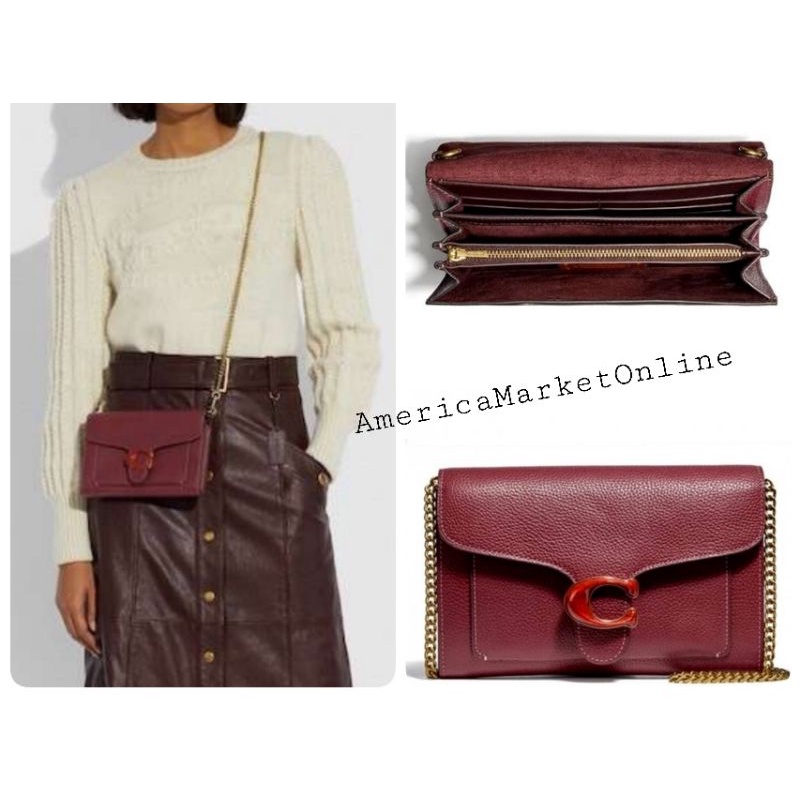 กระเป๋าหนัง COACH/ COACH TABBY CHAIN CLUTCH WINE PEBBLE LEATHER CROSSBODY SHOULDER BAG ( COACH 4792)