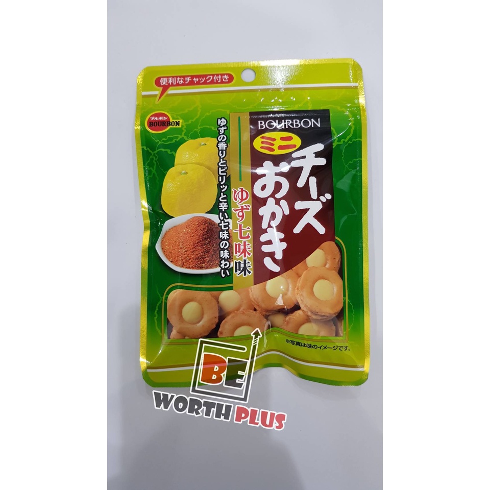 Bourbon Okaki Yusu Chilly Cream Cookie