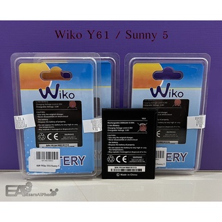 แบต Wiko Y61/Sunny 5 (วาย 61/ซันนี่ 4) (ประกัน 6 เดือน)