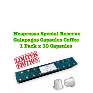 Nespresso Special Reserve Galapagos Exclusive Capsules Coffee Special Limited Edition 1 Pack x 10 Capsules