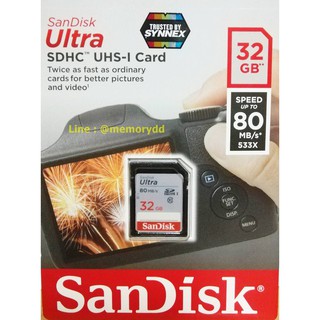 Sandisk SD Ultra 32GB 80MB/s ประกัน Synnex 10ปี