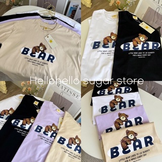 LITTLE BEAR เสื้อโอเวอร์ไซส์ OVERSIZE ผ้าคอตตอน 100 % พิมพ์ลายสุดคิ้วววว พร้อมส่ง