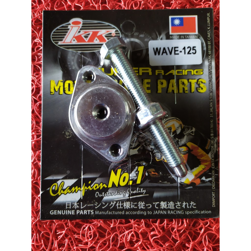 WAVE125 TENSIONER JET RACING IKK