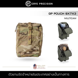 Crye Precision - GP Pouch 9x7x3 [MultiCam] กระเป๋าเล็ก กระเป๋าเดินทาง แบบพกพา เก็บของ แบ็คแพค จัดระเบียบ ใส่ของได้เยอะ