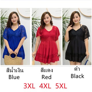 Plus size ชุดว่ายน้ำผู้หญิงแขนสั้นชุดว่ายน้ำป้องกันรังสียูวี (UPF50 +) ชุดว่ายน้ำตาข่ายลูกไม้ไซส์ 3XL-5XL