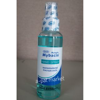 พร้อมส่ง -&gt; Mybacin Hand Spray แอลกอฮอล์​สเปรย์​ ยี่ห้อ มายบาซิน 100ml, 300ml