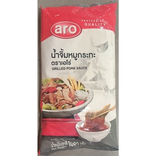 เอโร่ น้ำจิ้มหมูกระทะ 1000กรัม ARO GRILLED PORK SAUCE 1KG