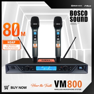 JBLไมโครโฟนไร้สายคู่ VM-800 ไมโครโฟนไร้สาย ช่วงรับ UHF 80 ม ไมโครโฟนโลหะป้องกันการหล่น ไม่มีเสียงดังเสียงดีเช่นเดียวกับ