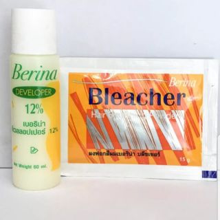 Berina Hair Bleaching Powder ผงฟอกสีผม เบอริน่า บลีชเชอร์ 1 ชุด : ขนาด15กรัม + Deverloper 12%