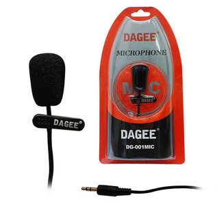 MICROPHONE ไมค์เหน็บเสื้อ DAGEE MIC DG-001 สายยาว 2เมตร