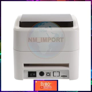 Xprinter XP420B เครื่องปริ้นฉลากสินค้า Shopee Flash Kerry j&t ที่อยู่ ใบปะหน้าขนส่งต่างๆ