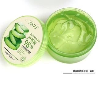 AloeVera gel เจลว่านหางจระเข้98% (แพ็คเกตใหม่ล่าสุด)