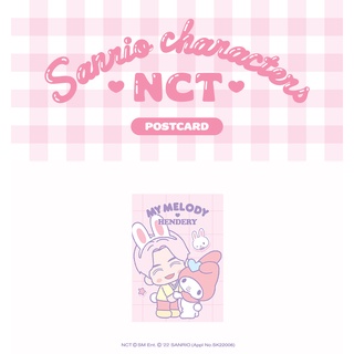 [NCT X SANRIO Collaboration] - Postcard - HENDERY