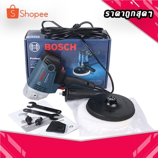 BOSCH เครื่องขัดสี เครื่องขัดสีรถยนต์ ขัดเงา 950W BOSCH เยอรมัน