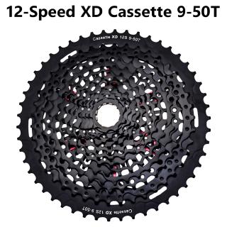 mtb 12 speed sram xd cassette 9-50 t mtb เฟืองสําหรับจักรยาน